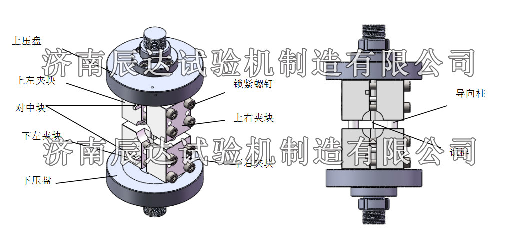 聚合物复合材料万能试验机